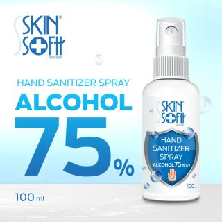 สเปรย์แอลกอฮอล์ 75% Skin Softt Hand Sanitizer