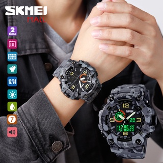 Skmei 1520 นาฬิกาข้อมือดิจิทัล จับเวลา แสดงวันที่ ชั่วโมง 50 เมตร กันน้ํา สําหรับผู้ชาย