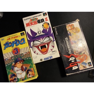 Nintendo Super Famicom Game Set เกมส์