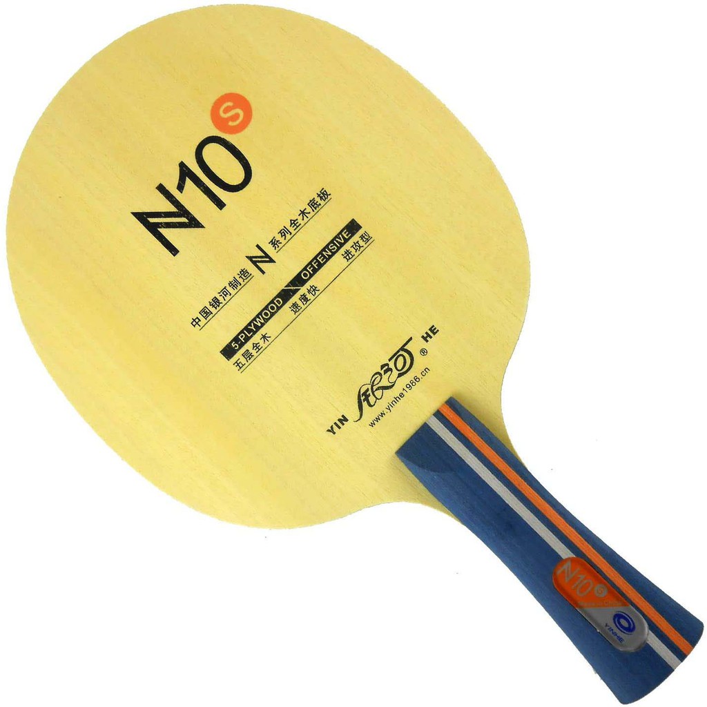 Yinhe N10s Pingpong Blade 5 ชั้นปิงปองไม้ Bet