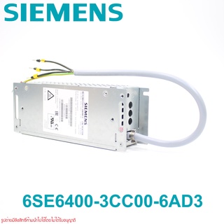 6SE6400-3CC00-6AD3 SIEMENS 6SE6400-3CC00-6AD3 MICROMASTER 4 Line reactor SIEMENS