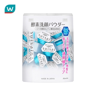 Suisai ซุยไซ บิวตี้ เคลียร์ พาวเดอร์ วอช เอ็น 12.8ก. 32ชิ้น