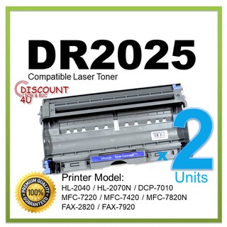 **Pack 2 ** Discount4U ตลับหมึกเลเซอร์เทียบเท่า Toner  DR-2025 ใช้กับ HL2030/HL2040/HL2070N/DCP7010