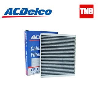 ACDelco กรองอากาศ กรองแอร์ กรองน้ำมันเครื่อง Chevrolet Spin เชฟโรเลต สปิน 2014-2018