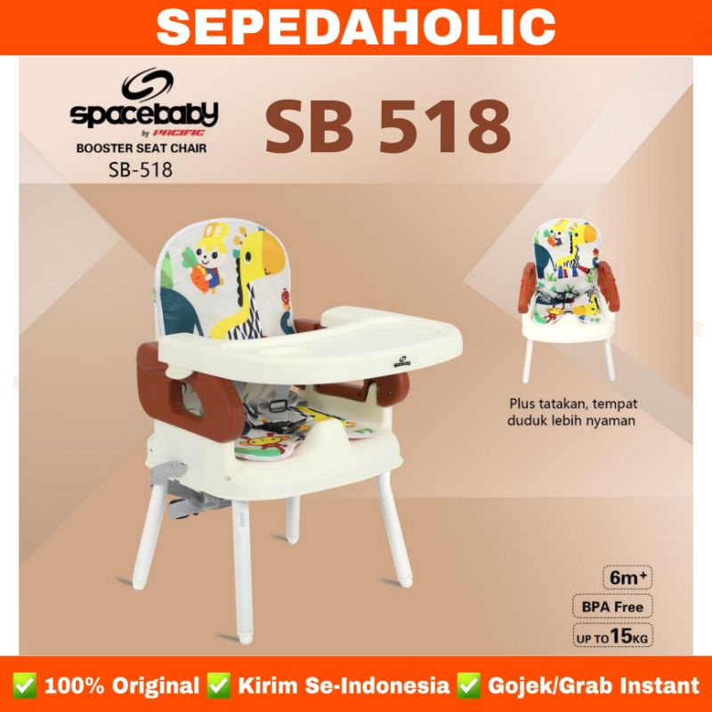 จัดส่งฟรี Booster Seat 3 In 1 เก้าอี้เด็ก Spacebaby Sb 518 พับเก้าอี้รับประทานอาหารเด็ก