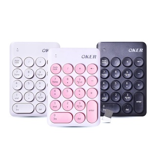 K2610 Wireless Numeric Keypad Oker