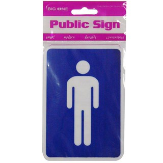 Nameplate BIG ONE 8410 WH/BL PL MEN-TOILET SIGN Sign Home &amp; Furniture แผ่นป้าย ป้ายห้องน้ำชาย PL BIG ONE 8410 WH/BL ป้าย