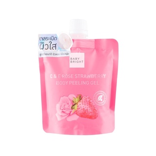 (200ml.) Baby Bright C &amp; E Rose Strawberry Body Peeling Gel เบบี้ไบร์ท เจลขัดผิว