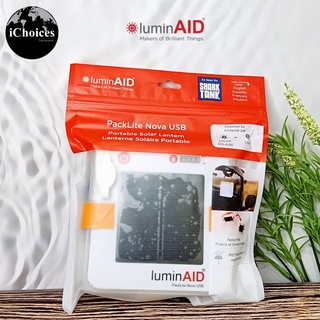 โคมไฟพลังงานแสงอาทิตย์ LuminAID® PackLite Nova USB Solar Inflatable Lanterns โซล่าเซลล์