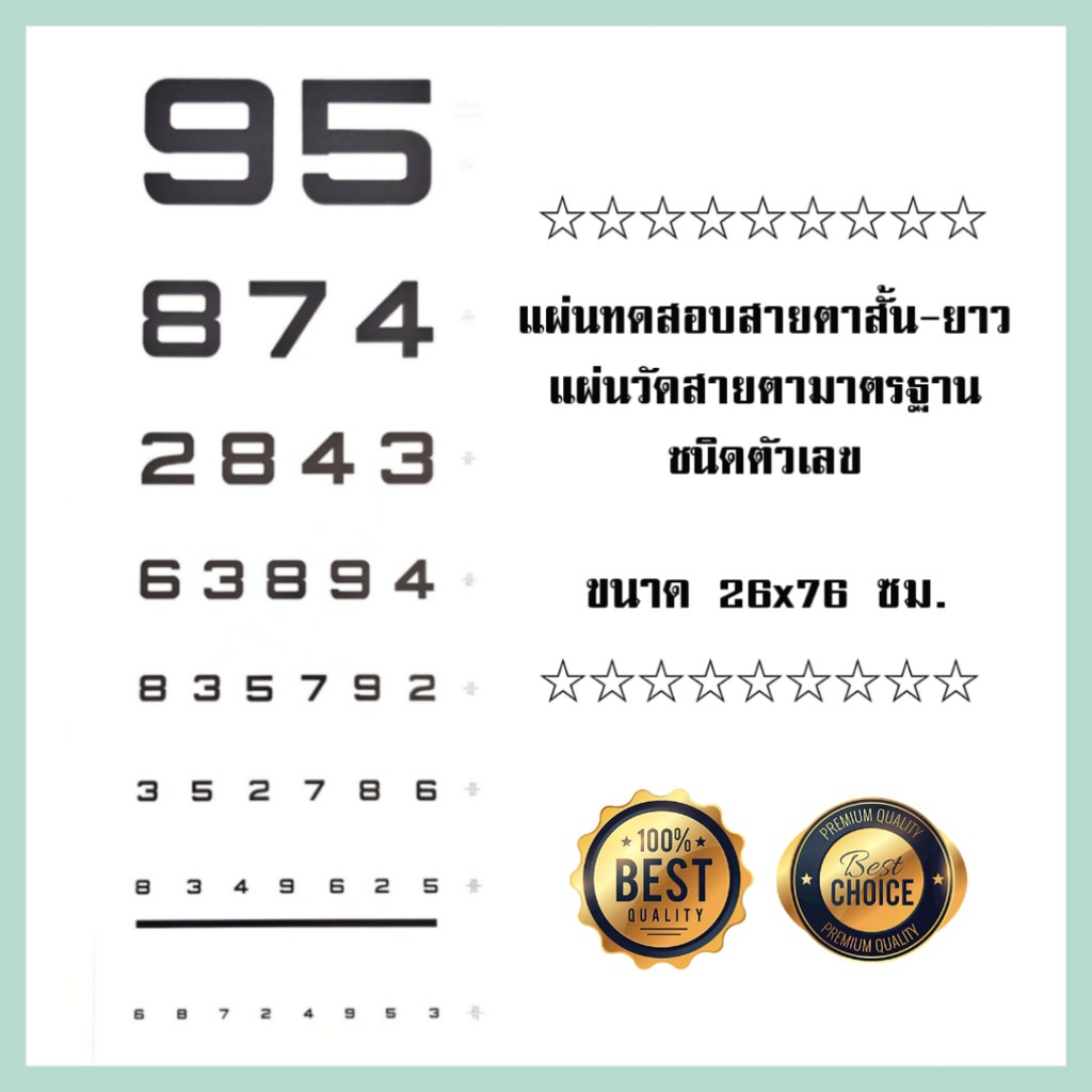 My Image 36