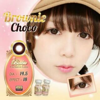 🔥 คอนแทคเลนส์ ✨ขนาดบิ๊กอาย✨Choco✨Brownie (Dueba)