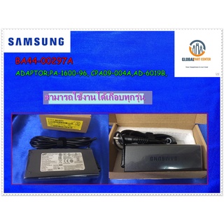 อะไหล่ของแท้/อแดปเตอร์โน๊ตบุ๊ค/ADAPTOR SAMSUNG/BA44-00299A/BA44-00297A