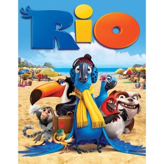 DVD ริโอ เดอะมูฟวี่ เจ้านกฟ้าจอมมึน ภาค 1 Rio : 2011 #หนังการ์ตูน (ดูพากย์ไทยได้-ซับไทยได้)