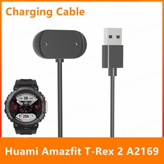 สายชาร์จ USB สําหรับ Huami Amazfit T-Rex 2 A2169 Smart Watch อะแดปเตอร์แท่นชาร์จแม่เหล็ก สําหรับ Amazfit T-Rex2 Power