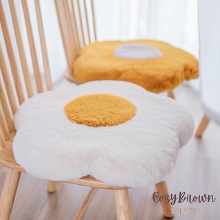 ((พร้อมส่ง)) Cozybrown เบาะดอกไม้ หมอนดอกไม้นุ่มๆ สไตล์มินิมอล เบาะดอกไม้Cozybrown