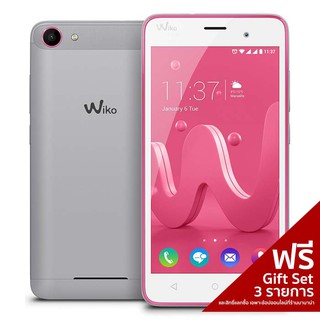 โทรศัพท์แอนดรอยด์Wiko Sunny 2 Plus 4 นิ้ว 8 GB - ประกันศูนย์ ฟรี เคส+ฟิล์มกระจกนิรภัยกันกระแทก