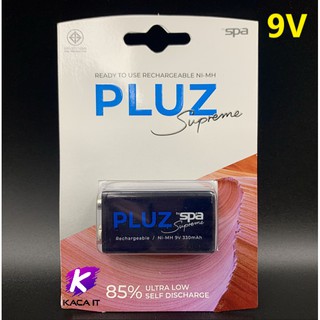 ถ่านชาร์จ Spa 9V 330 mAh 1 ก้อน ของแท้มีรับประกัน