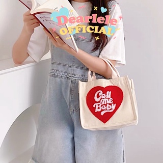 [ ทักแชทสอบถามสต๊อคก่อนกดสั่งซื้อ! ] — * Call me baby bag💗 กระเป๋าผ้าใบเล็กน่ารักมาก ใส่กระเป๋าสตางค์ได้