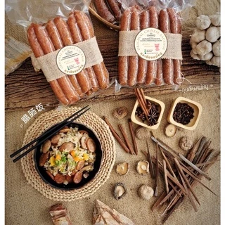 กุนเชียงหมู ไร้แป้ง ไม่ผสมมัน ไม่ใส่สารเคมี ไม่มีสารกันบูด สูตรโบราณ จากเยาวราช สูตรไขมันน้อย