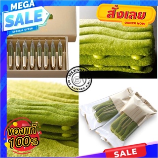 Tokyo Campanella Matcha Greentea 8Pcs. รสชาตินี่คือชาเขียวหนักมากTokyo Campanella Matcha Greentea 8Pcs. This taste is ve