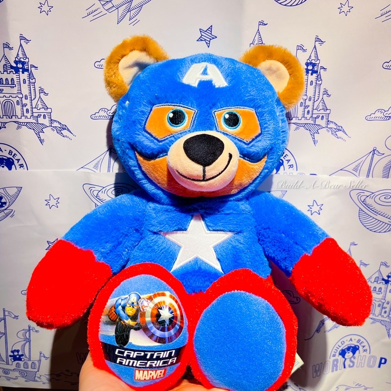 ตุ๊กตาบิ้วอะแบร์ ตุ๊กตากัปตันอเมริกา Captain America Marvel  ⭐️Build-A-Bear Workshop⭐️🇺🇸สินค้ามือสองนำเข้าจากอเมริกา