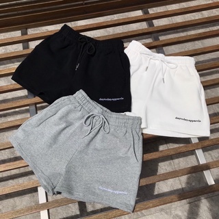 Cozy Wear Collection - Cozy Shorts