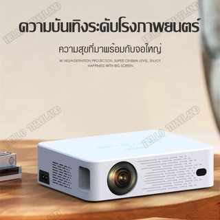 2022 ใหม่ โปรเจคเตอร์ C10 โปรเจคเตอร์แบบพกพา โปรเจคเตอร์พกพา HD 1080P projector โฮมเธียเตอร์โปรเจคเตอร์ โปรเจ็คเตอร์