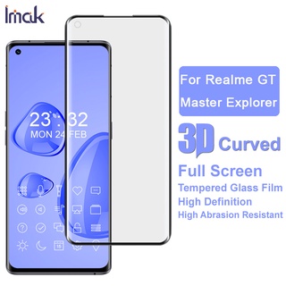 Original Imak Realme GT Master Explorer กระจกนิรภัย 3D โค้ง เต็มรูปแบบ ฟิล์มกันรอยหน้าจอ