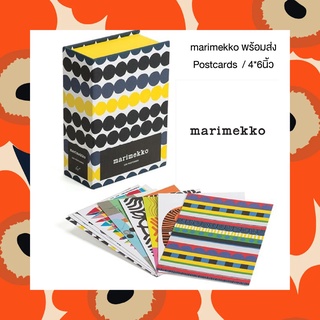 โปสการ์ดงานmarimekko postcards