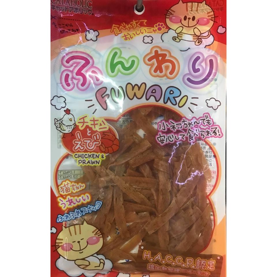 Cataholic & Fuwari 12 ห่อ 360 บาท หมดอายุปี 2022