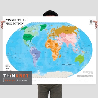 โปสเตอร์แผนที่ชุดรัฐกิจโลก ภาษาอังกฤษ: วิงเคิล ทริปเพิล โปรเจกชัน Political World Map English: Winkel Tripel Projection