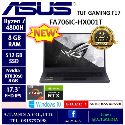ASUS TUF GAMING A17 FA706IC-HX001T