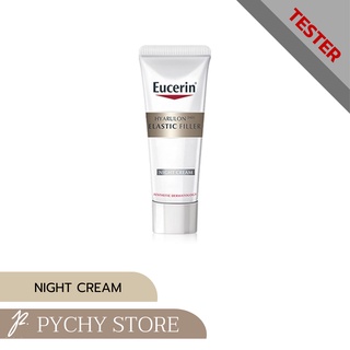 [5 ml.] EUCERIN HYALURON [HD] RADIANCE-LIFT FILLER NIGHT CREAM