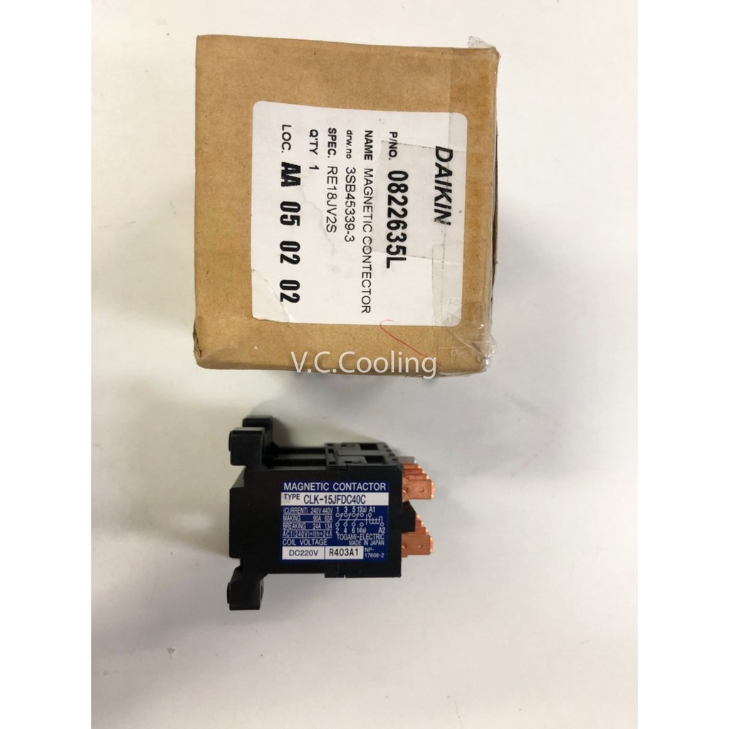 Daikin - อะไหล่แอร์ -  แม็กเนติค  รุ่นแอร์ RE18JV2S, RE24KV2S, RE24MV2S, RE24NV2S, RM18NV2S พาท 0822