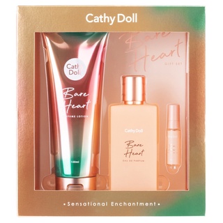 CATHY DOLL ALL แบร์ฮาร์ทเพอร์ฟูมเซ็ท