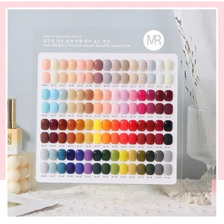 สีเจล set 60 สี พร้อมชาร์จสี