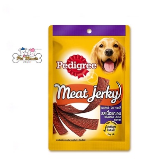 PEDIGREE เพดดิกรี มีทเจอร์กี้ รสเนื้อรมควัน 60 กรัม