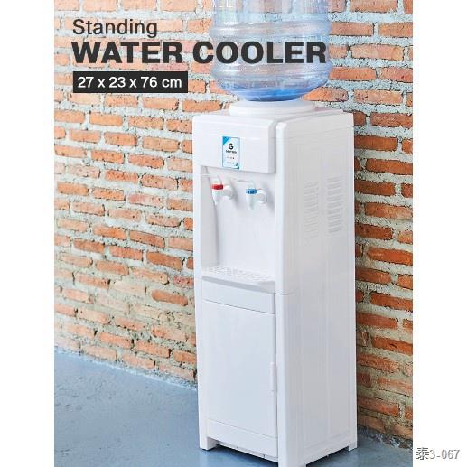 ☈◊GESTREO เครื่องกดน้ำร้อนเย็น ตู้กดน้ำเย็น เครื่องทำน้ำเย็น Hot &amp; Cold Water Dispenser