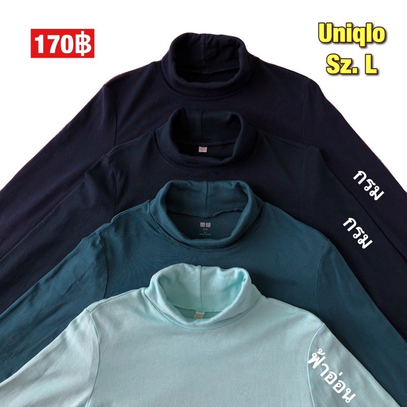 ❄️✨เสื้อคอเต่าแขนยาว Uniqlo L, เสื้อคอปีน Uniqlo