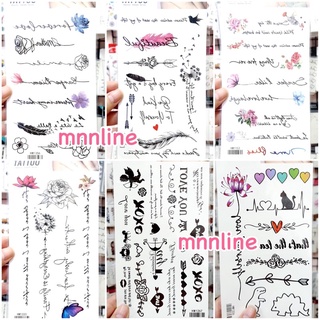 🇹🇭4แผ่น99🇹🇭 แทททู รอยสักลายรวมสุดคุ้ม tattoo sticker