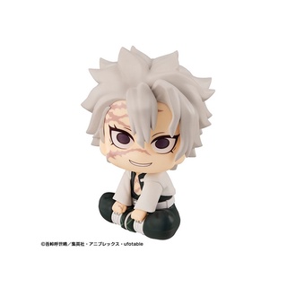 Bandai(บันได) MEGAHOUSE LOOKUP  DEMON SLAYER SHINAZUGAWA SANEMI