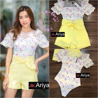 Set เสื้อบอดี้สูทงานปักเนื้อนิ่ม + กางเกงขาสั้นเอวสูง สีเหลือง Ariya