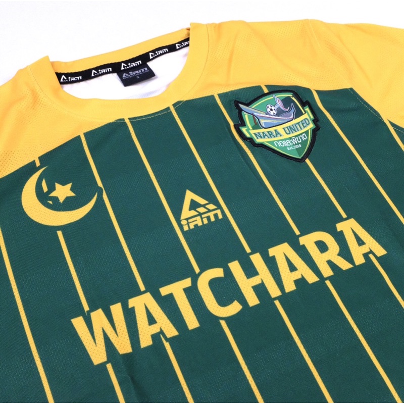 เสื้อแข่งสีเขียว เหย้า Nara United 2020 เกรดนักฟุตบอล