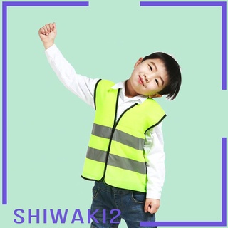 [Shiwaki2] เสื้อกั๊กสะท้อนแสงเพื่อความปลอดภัยของเด็ก Hi Viz สีเหลืองเขียว