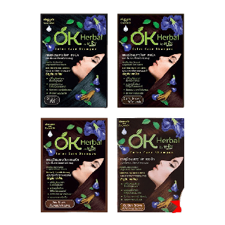 [จ่ายแค่ค่าส่ง ใส่โค้ด INC5FM5] OK Herbal แชมพูสมุนไพรปิดผมขาว 30 ml. มีให้เลือก 4 สี