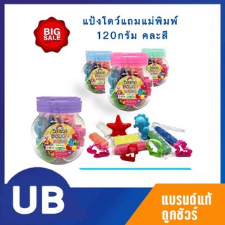 แป้งโดว์ ไร้สารพิษ มาตรฐาน มอก. 6 สี แถมแม่พิมพ์ คิดอาร์ท Kidart พร้อมส่ง มีเก็บปลายทาง