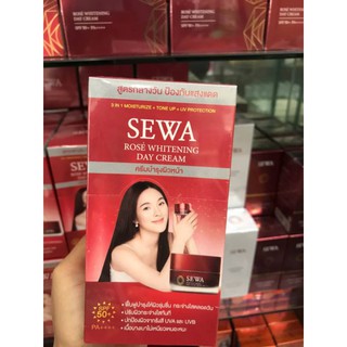 SEWA ROSE WHITENING DAY CREAM SPF 50+ PA+++ เซวาแบบซอง 6ซอง