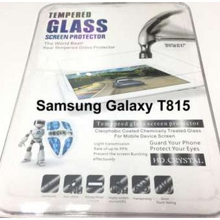 ฟิล์มกระจกนิรภัยใส Samsung Galaxy T815/TAB S2