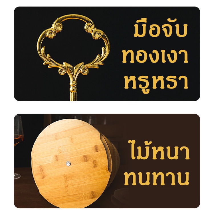 [1-2วันได้รับ] ชั้นวางเค้ก ทำจากไม้ ด้ามจับสีทองเงา ชั้นวางขนม จานรองเสริมลวดลาย สวยงาม - รูปที่ 5