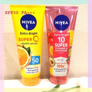 Nivea Extra Bright 10 Super Vitamins &amp; Skin Foods SERUM70ml/ 180ml